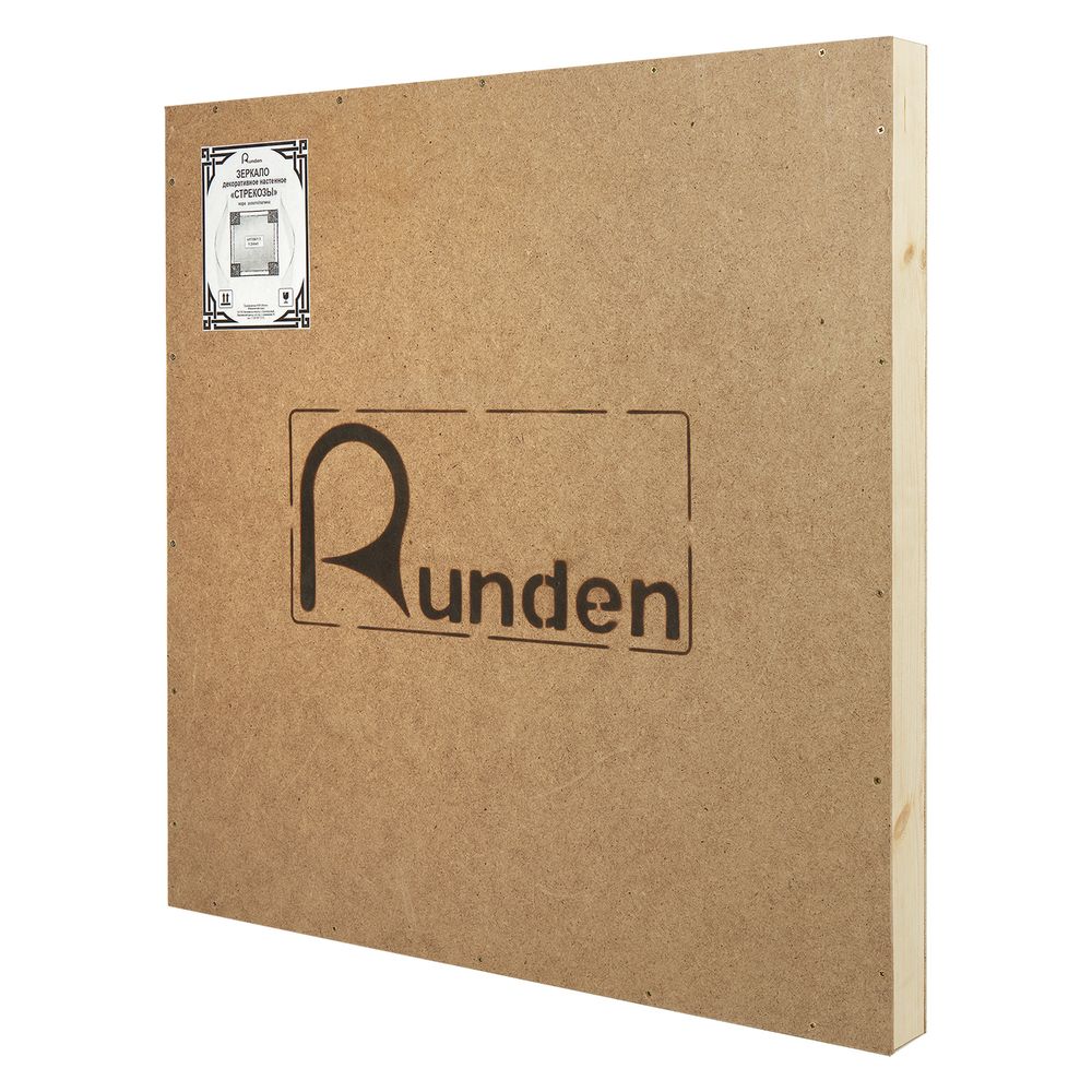 Зеркало Runden Стрекозы на коре V20045