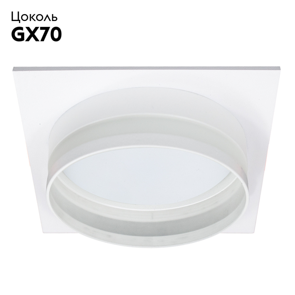 Встраиваемый светильник Feron DL703 51099