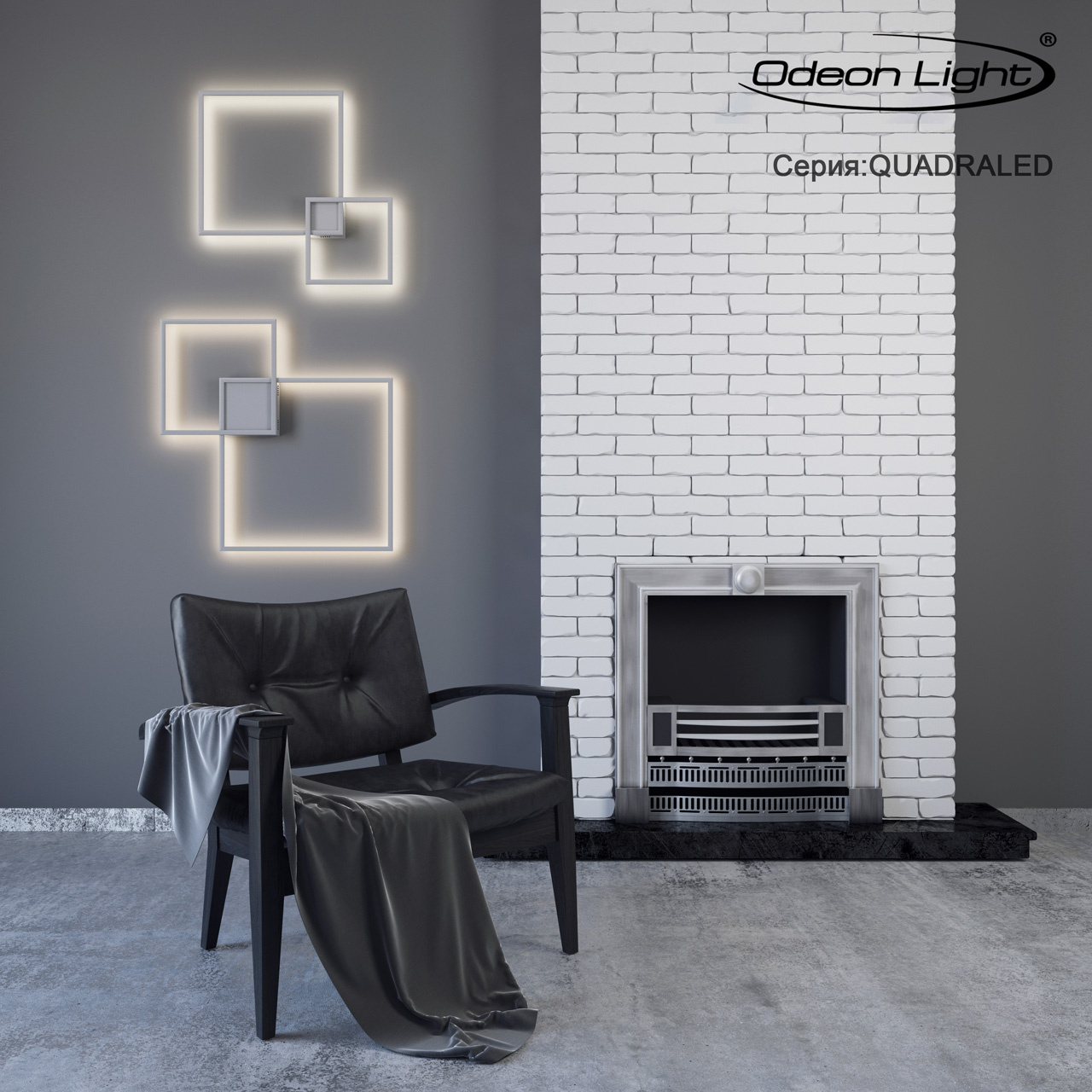 Потолочный светодиодный светильник Odeon Light Quadraled 3558/30CL