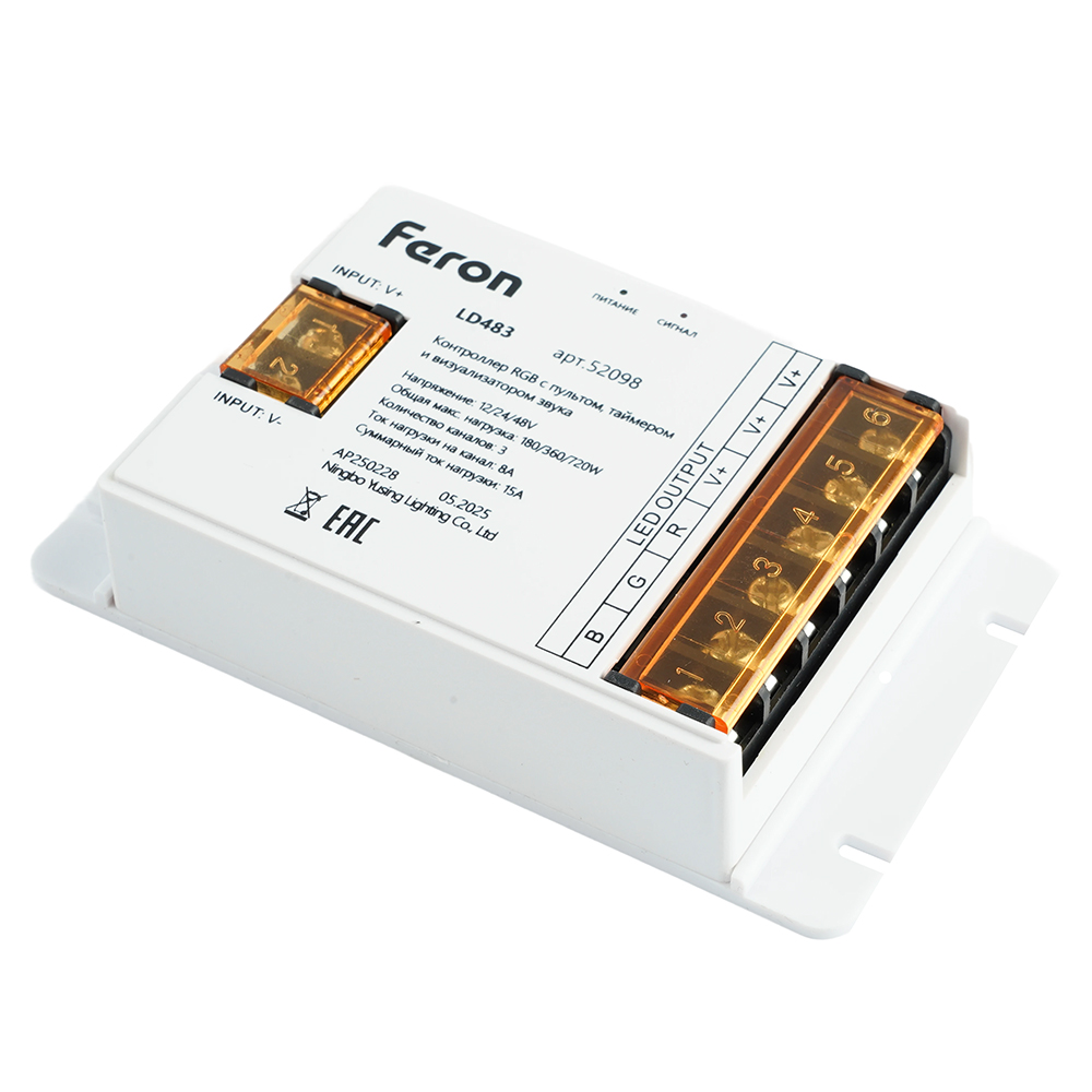 Контроллер RGB с пультом, таймером и визуализатором звука Feron LD483 12-24-48V 52098