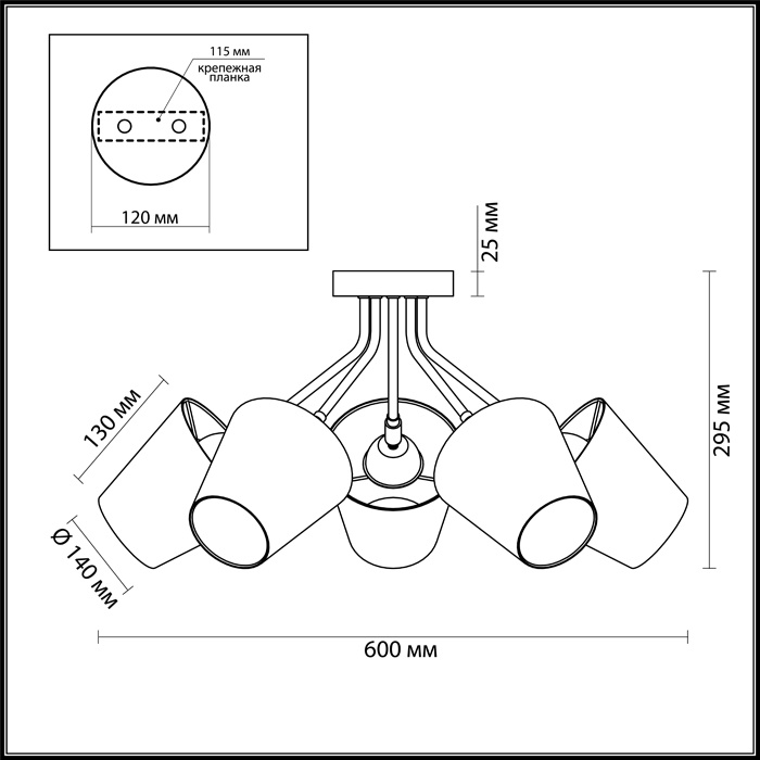 Потолочная люстра Lumion Lori 3749/5C
