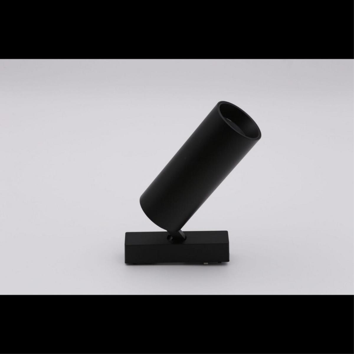 Трековый магнитный светильник Aployt Magnetic track 48 APL.0114.00.18