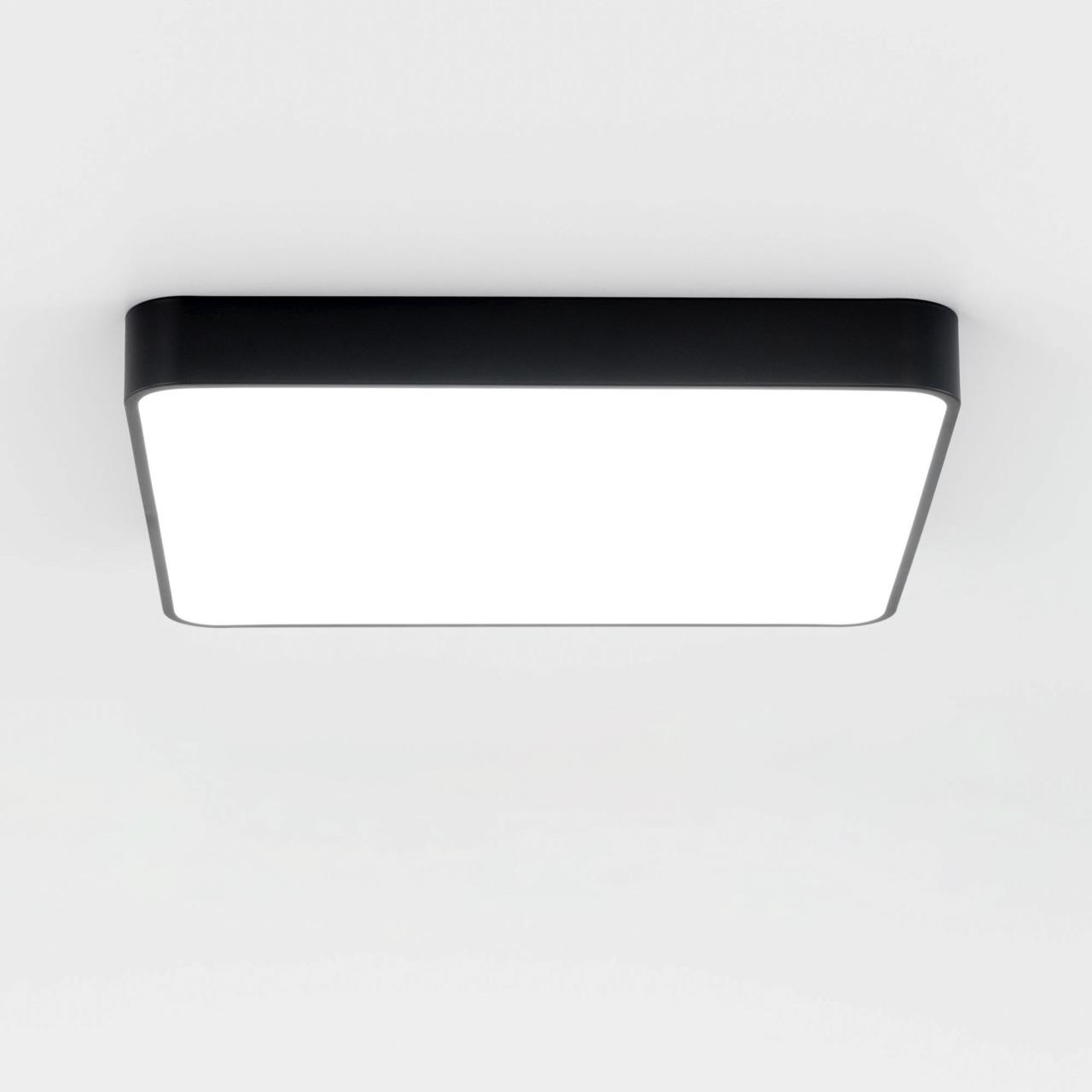 Потолочный светильник Citilux Купер CL724K95G1