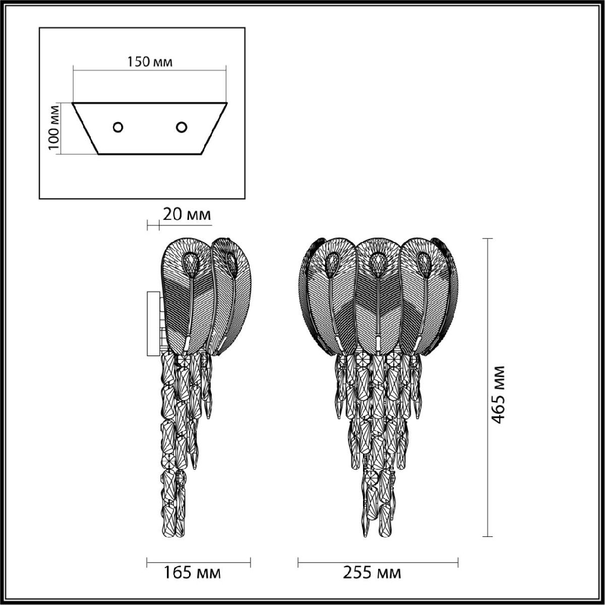 Настенный светильник Odeon Light Paroti 5048/4W