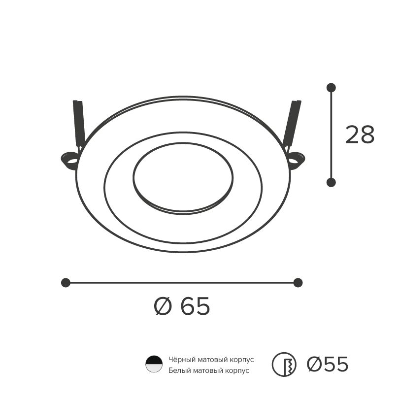 Встраиваемый светильник под лампу MR11 WOLTA Acento WDL-MR11/02BL-R