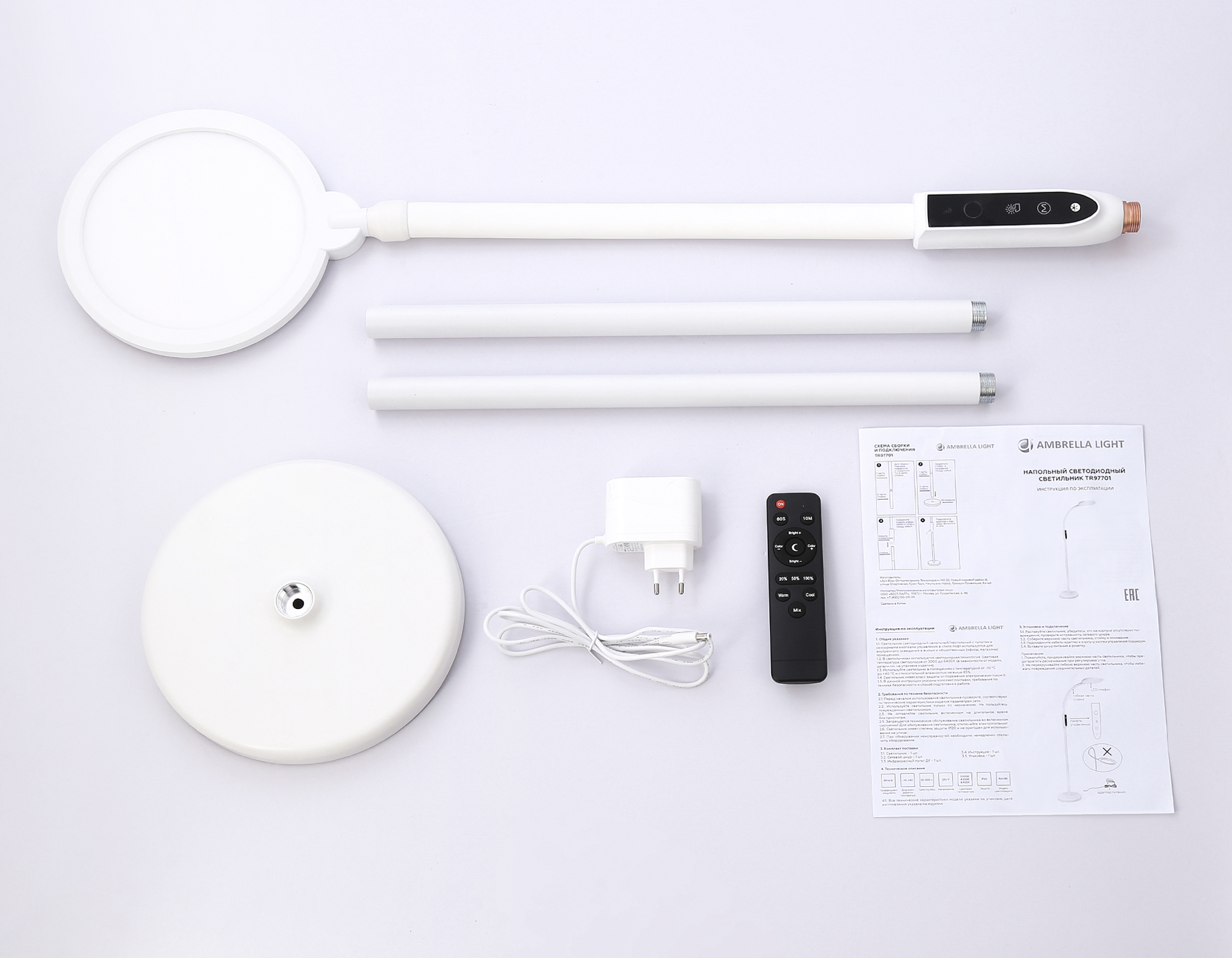 Торшер Ambrella Light Floor TR97701 в Москве