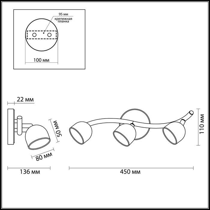 Светодиодный спот Lumion Farobianco 3623/18WL