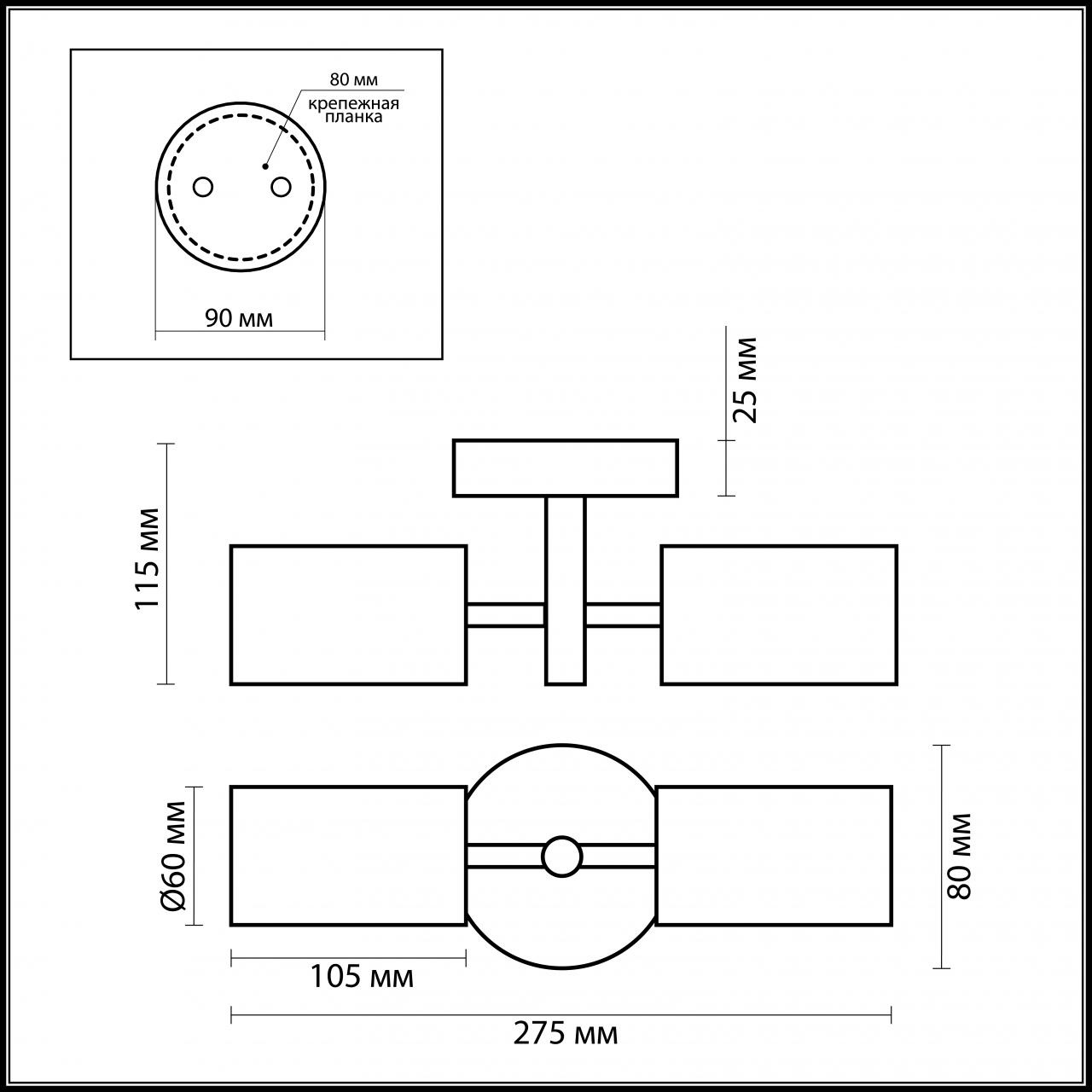 Подсветка для зеркал Odeon Light Tesco 2140/2W