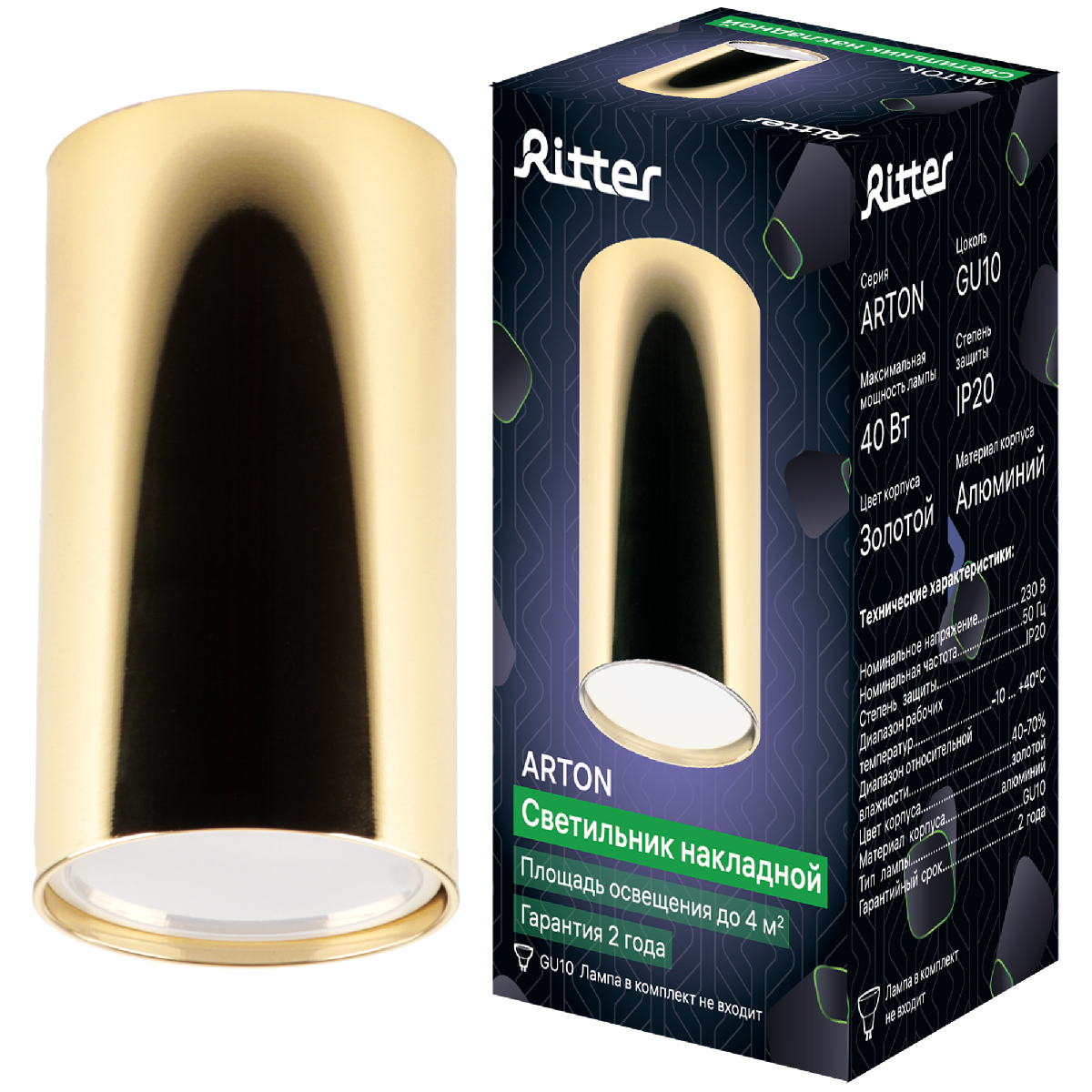 Накладной светильник Ritter Arton 59953 1