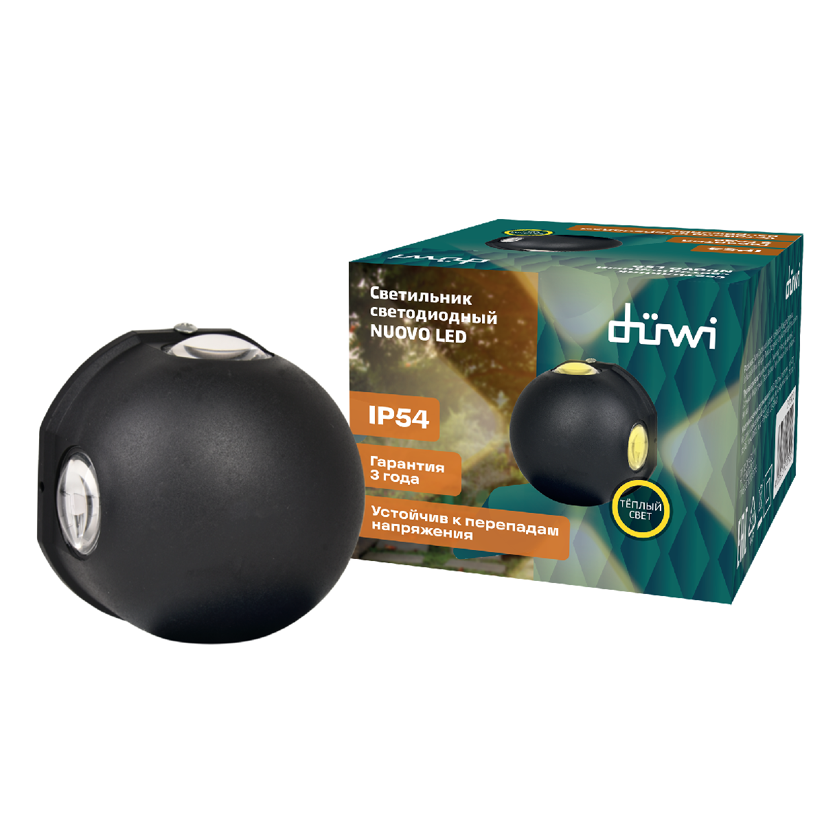 Уличный настенный светильник Duwi Nuovo LED 24790 0