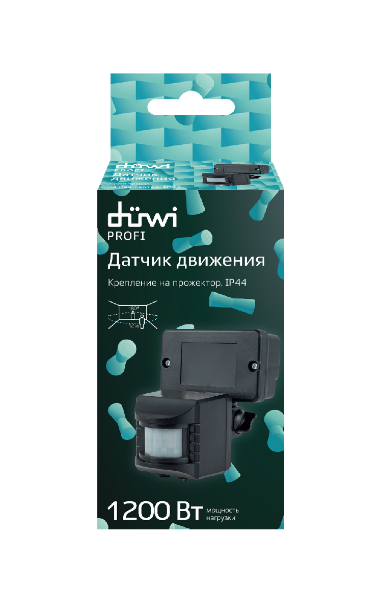 Датчик движения Duwi DDF 25830 8