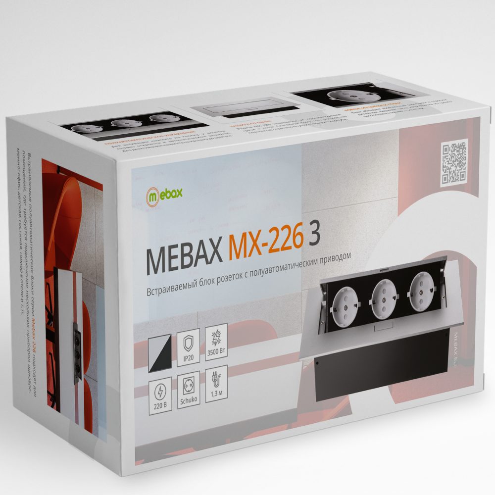 Блок розеток MX-226 Mebax 00-00000223