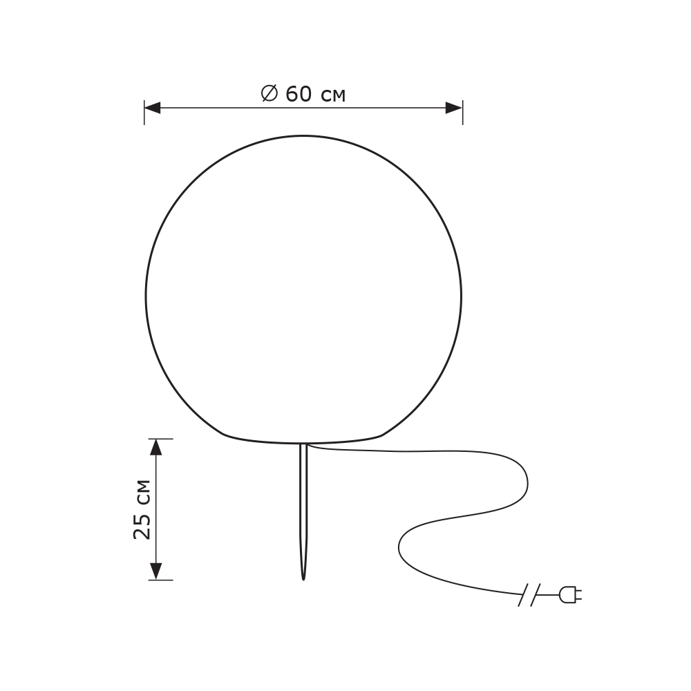 Грунтовый светильник LightHall Breeze 60 LH042018
