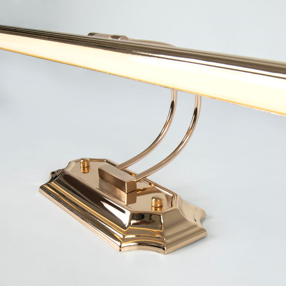 Подсветка для картин LED4U L7048-800 GD