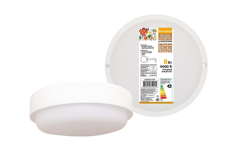 Настенно-потолочный светодиодный светильник TDM Electric Народный ДПП 3901 SQ0366-0158