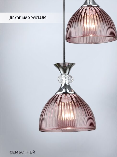 Подвесная люстра Wedo Light Leki WD3629/3P-CR-PK