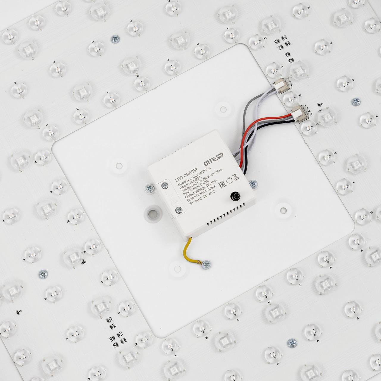 Потолочный светильник Citilux Купер CL724K95G0 в Москве