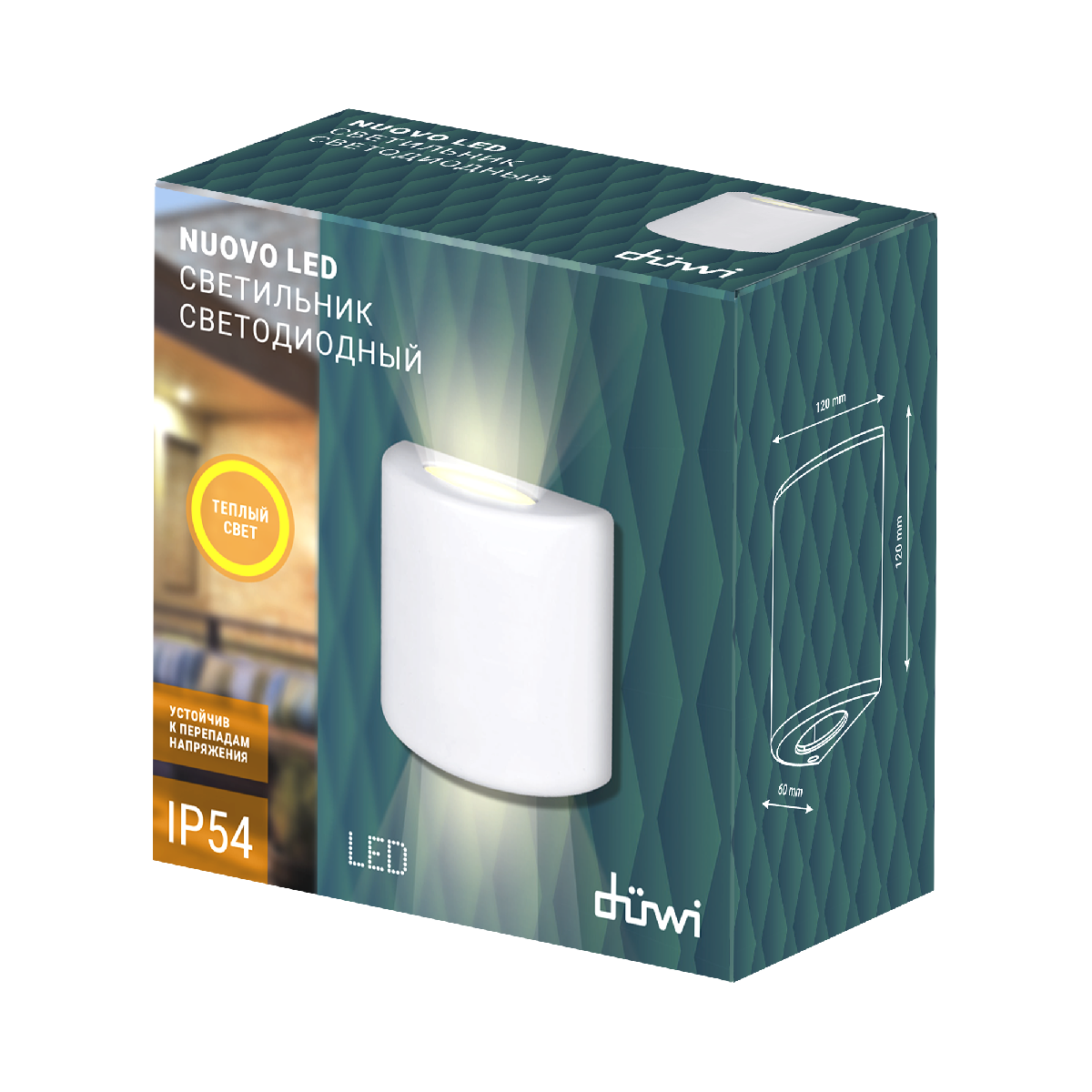 Настенный уличный светильник Duwi Nuovo led 24284 0