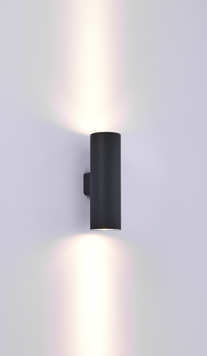 Уличный настенный светильник Donolux Compass DL20282WW20B2