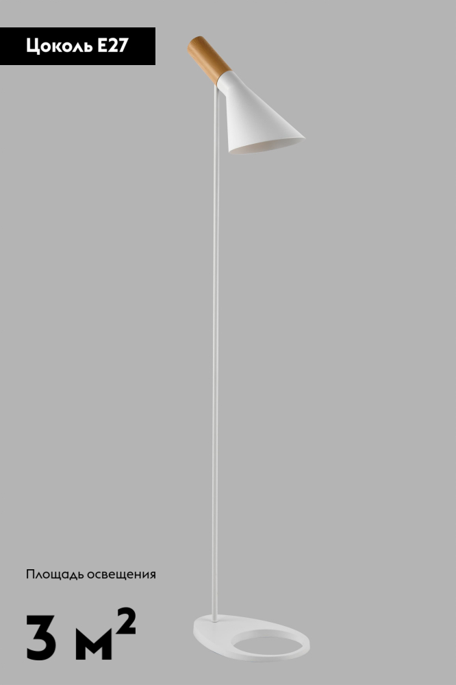 Торшер Moderli Turin V10475-1F