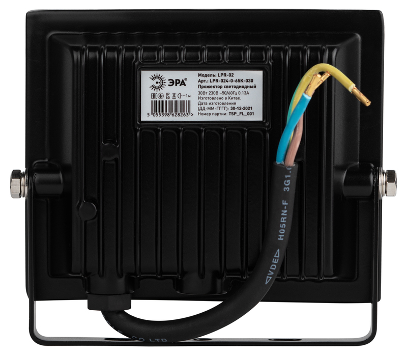 Прожектор Эра LPR-024-0-40K-030 Б0054266
