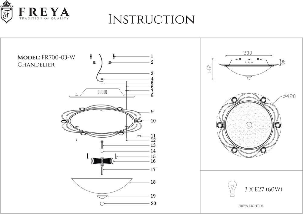 Потолочный светильник Freya Amado FR2700-CL-03-WG