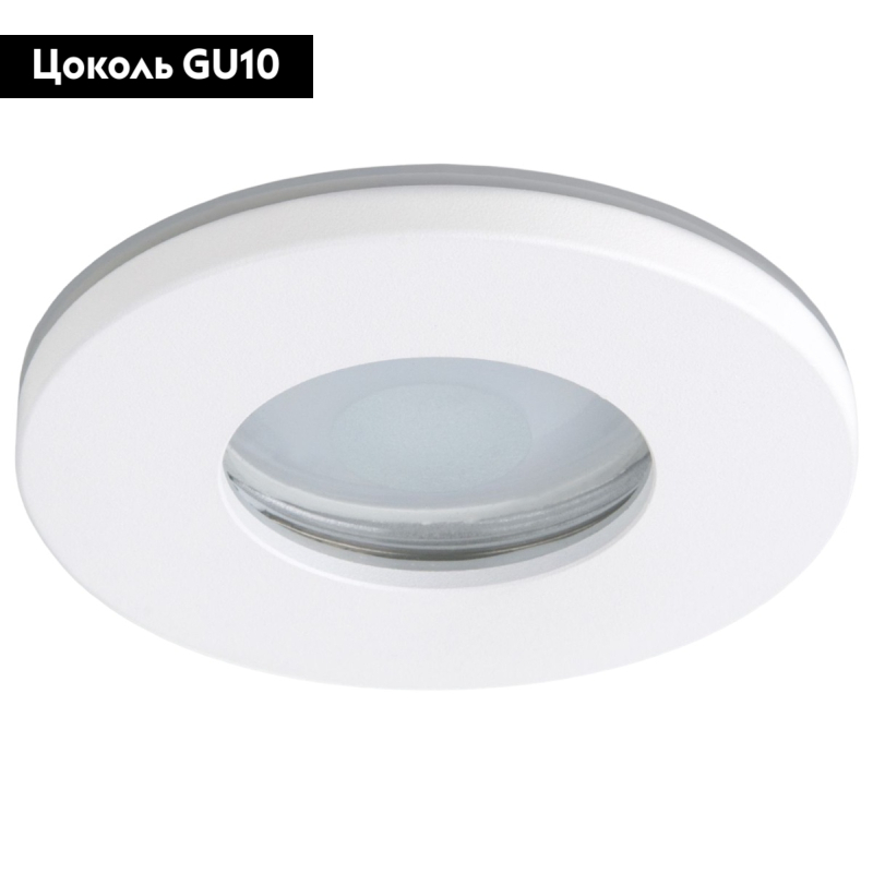 Встраиваемый светильник Elektrostandard 125 MR16 белый матовый 4690389168840