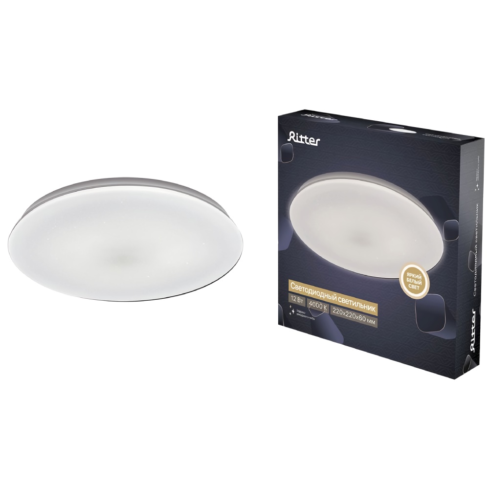 Потолочный светильник Ritter Stardust 52184 6 УЦ