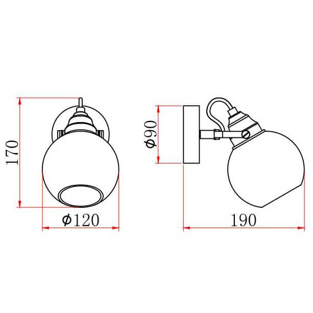 Спот Rivoli Agnesa 4056-401 Б0047315
