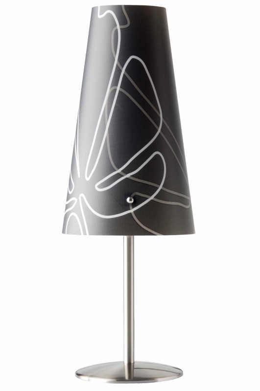 Настольная лампа Brilliant 02747_63