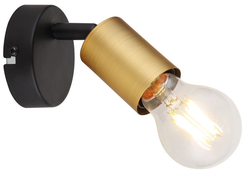 Спот Rivoli Jordana 7038-701 Б0054664