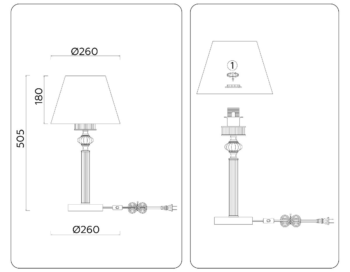 Настольная лампа Ambrella Light High Light Heigh Light LH71027 УЦ