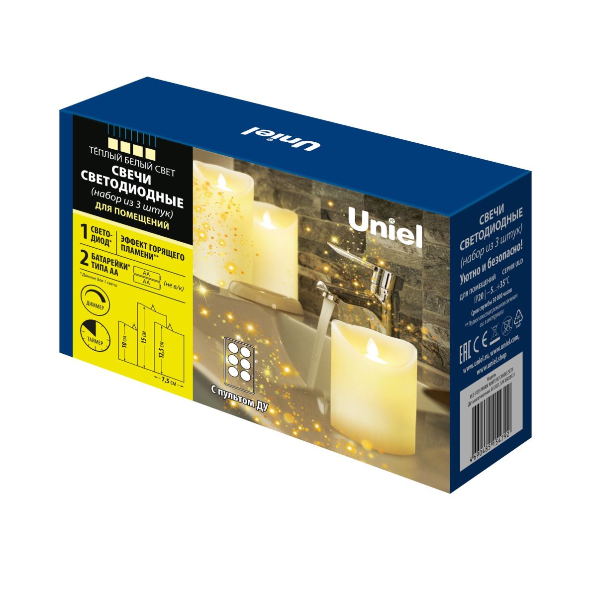 Набор свечей светодиодных Uniel ULD-F055 WARM WHITE RC CANDLE SET3 UL-00008623