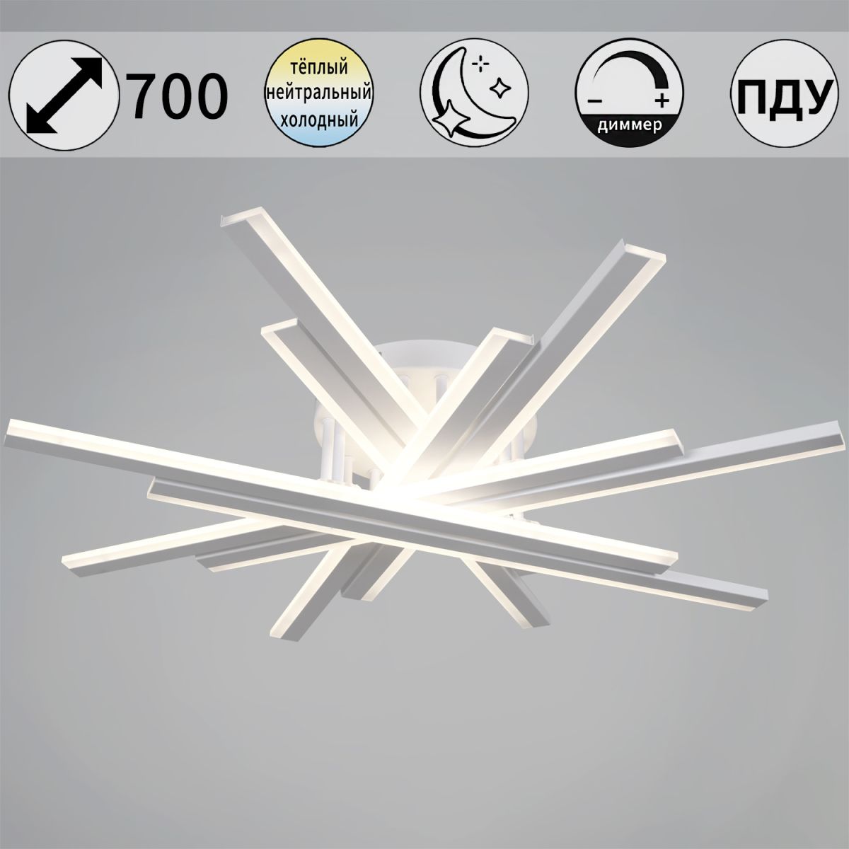 Потолочная люстра Reluce 16090-0.3-08 BK/WH