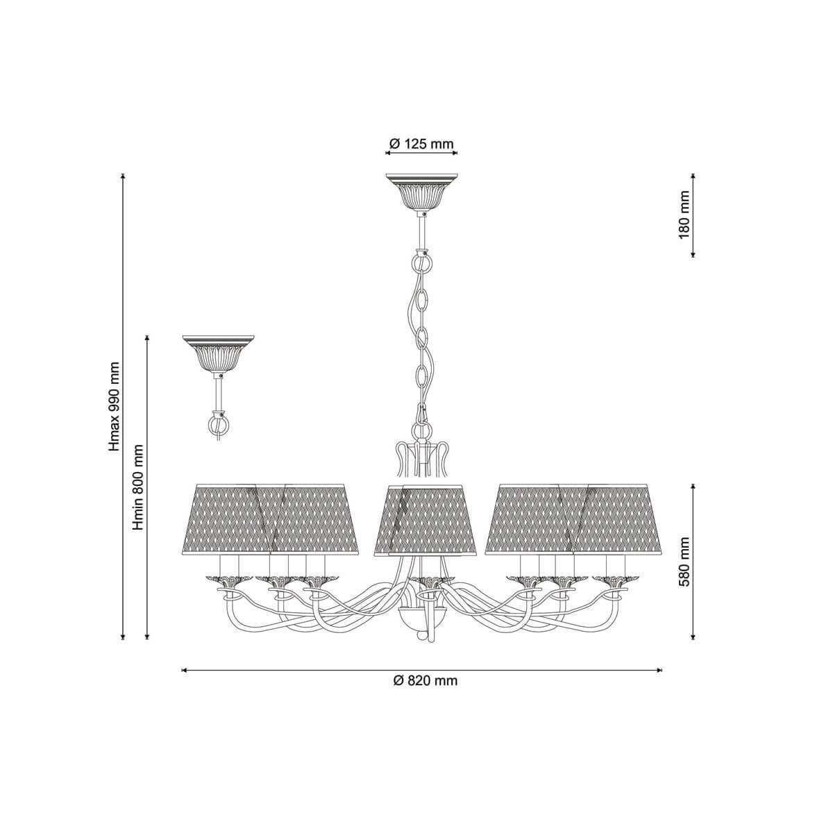 Подвесная люстра Lucia Tucci Bari 371.5 Ivory