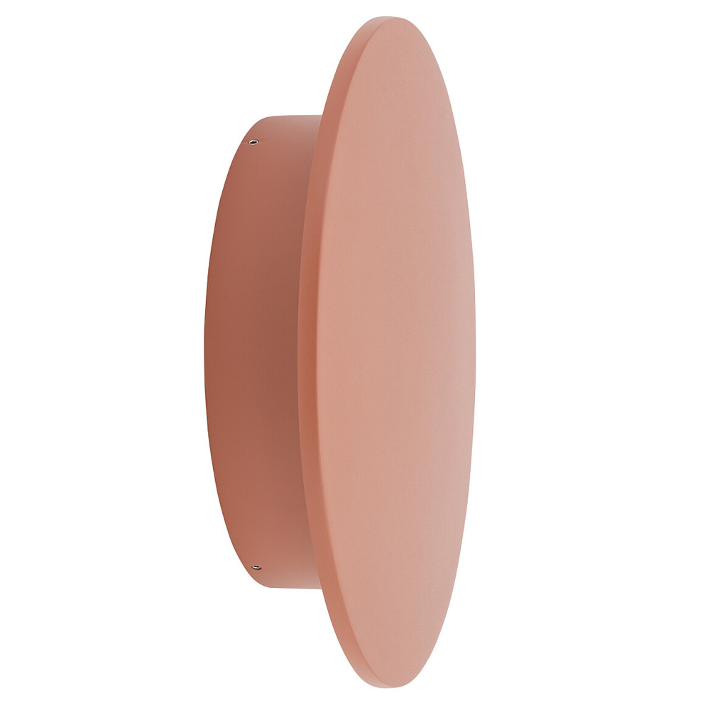 Фасадный светильник Nowodvorski Aria Led XL 11574