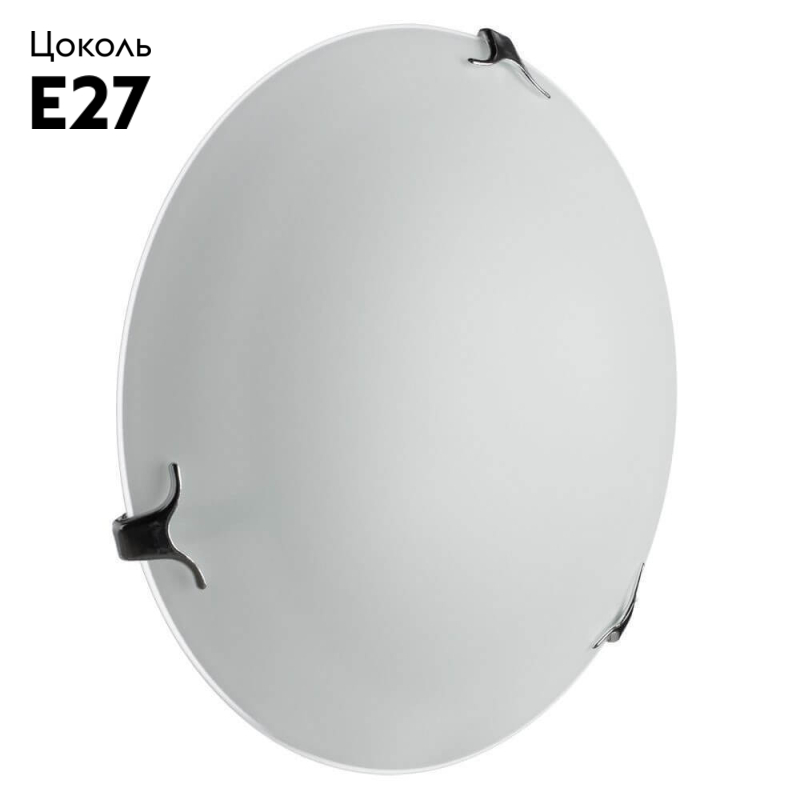 Настенный светильник Arte Lamp Plain A3720PL-3CC