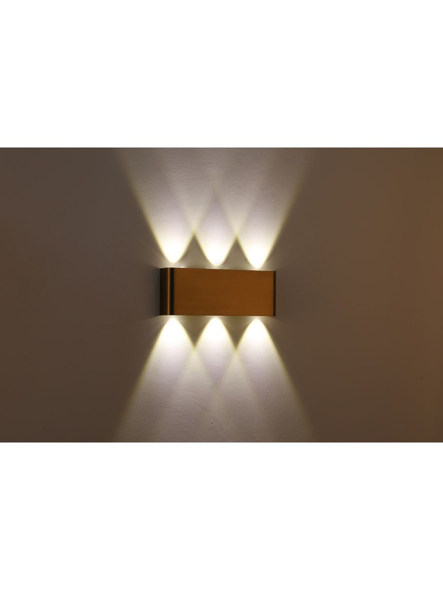 Настенный светильник Zortes Vitto ZRS.9119.06