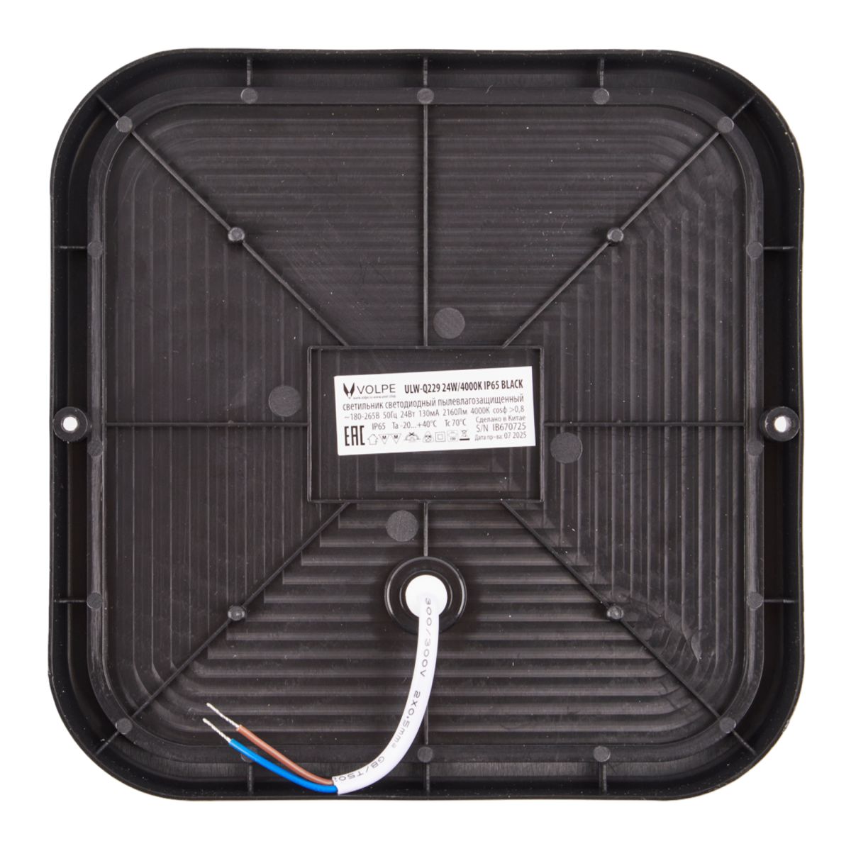 Накладной светильник влагозащищенный Volpe ULW-Q229 24W/4000K IP65 BLACK UL-00013195