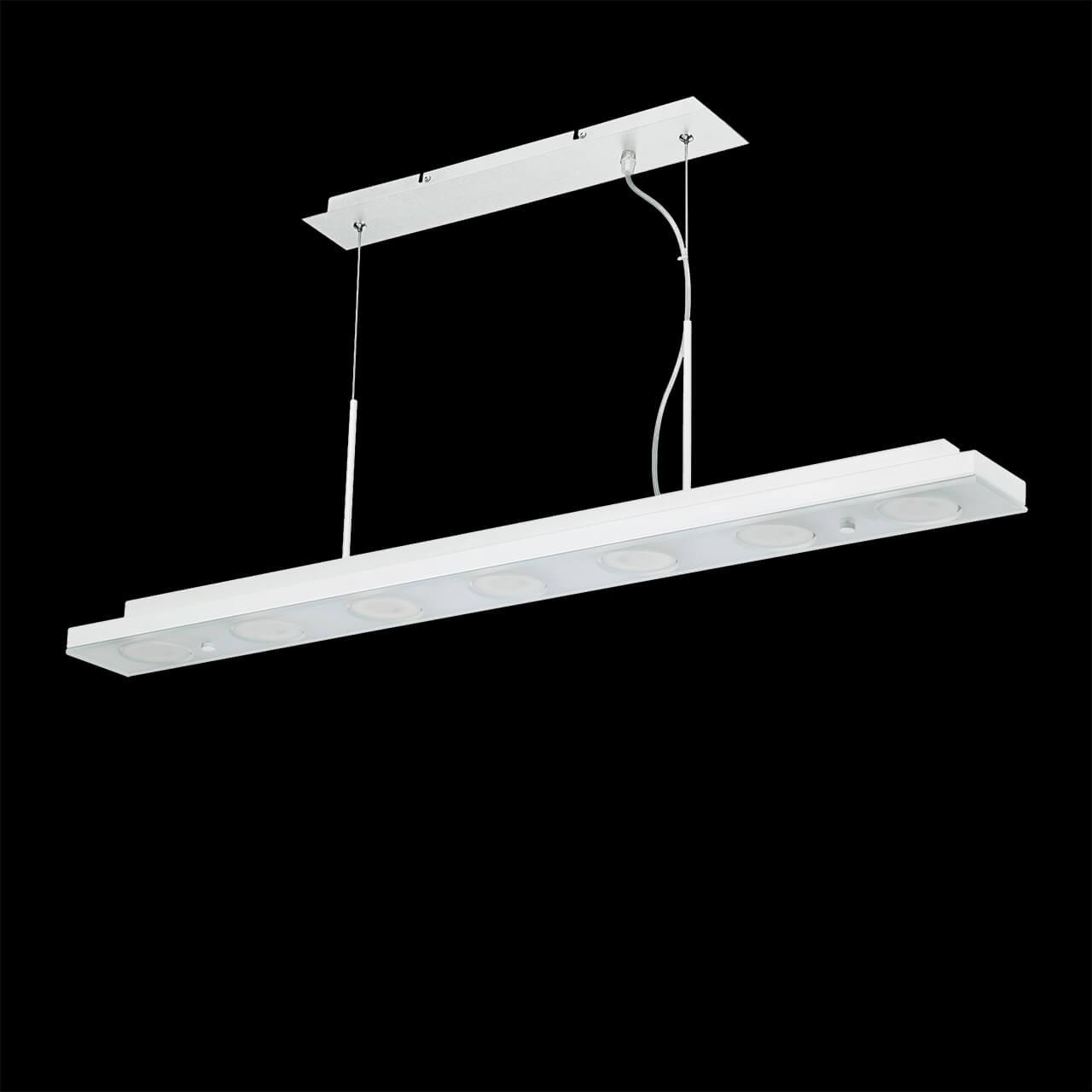 Подвесной светильник Ideal Lux Concorde SP7 160030