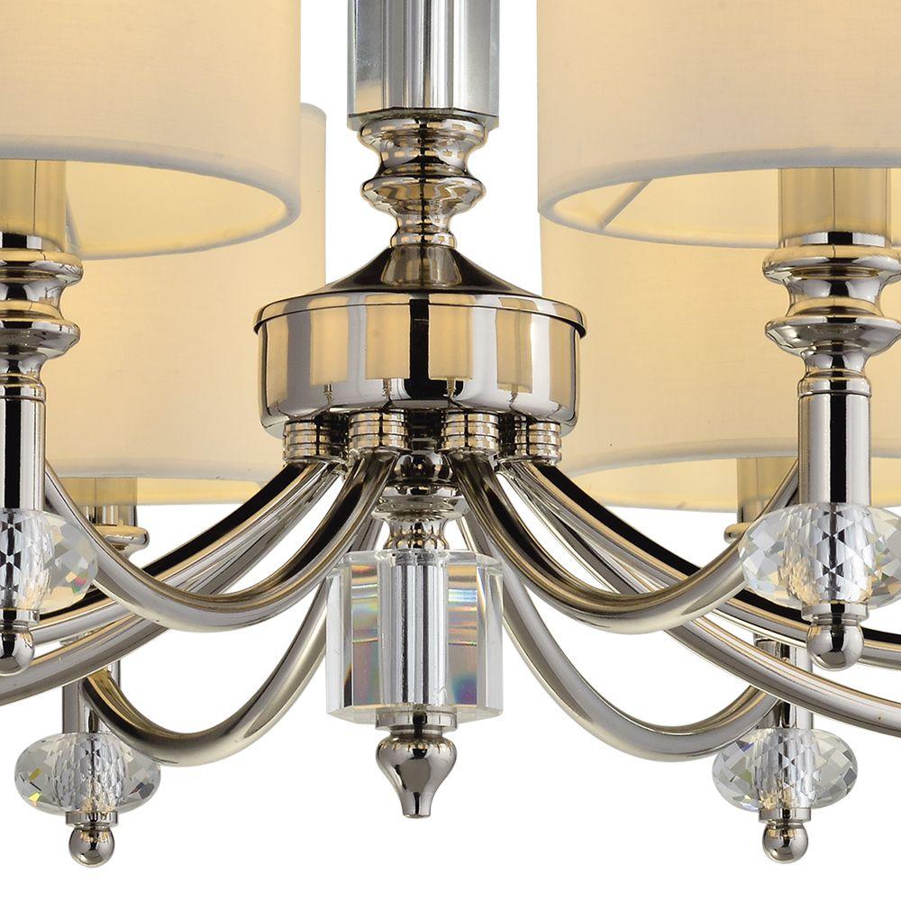 Подвесная люстра Lumien Hall Стинтино LH1050/8H-NK-BG