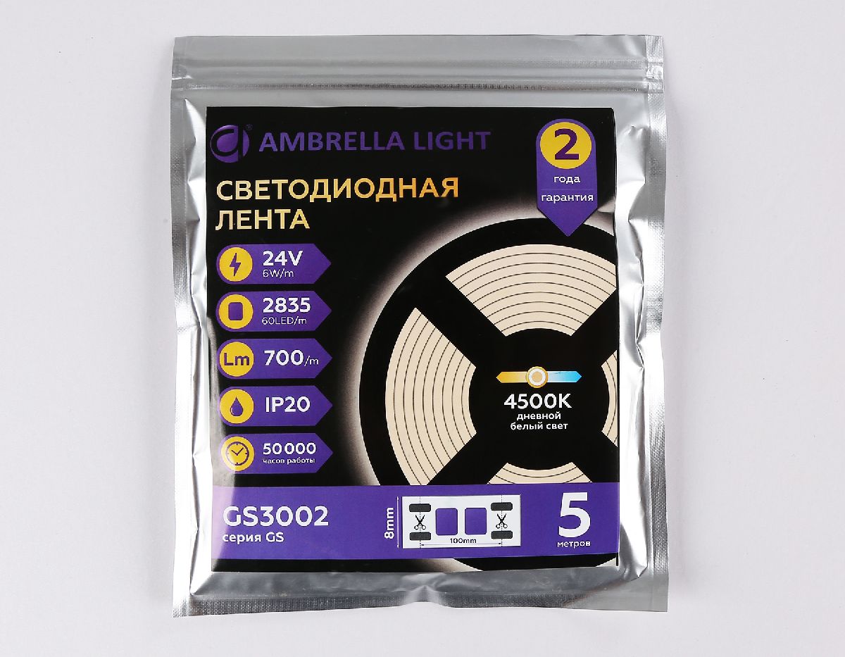 Светодиодная лента Ambrella Light LED Strip 24В 2835 6Вт/м 4500K 5м IP20 GS3002