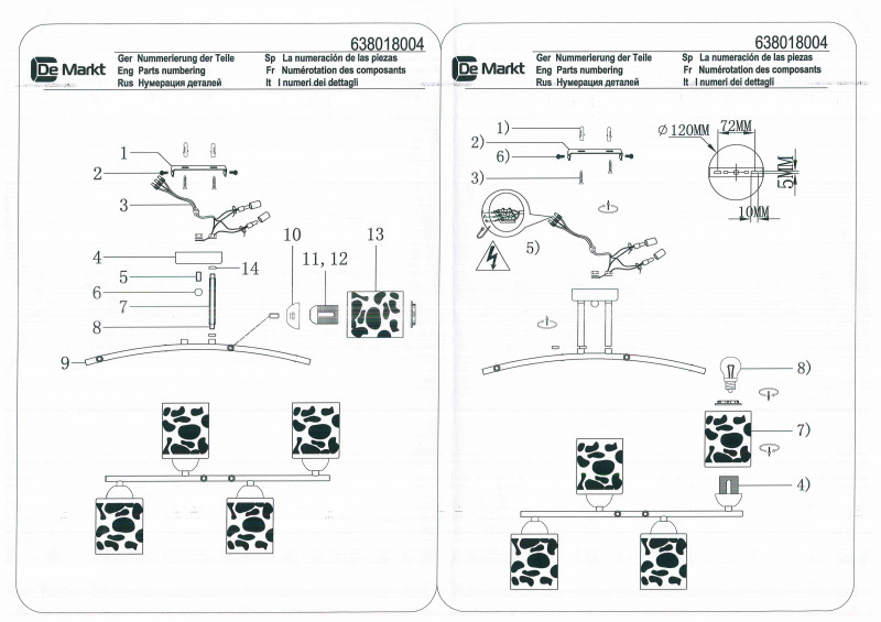 Люстра на штанге DeMarkt 638018004