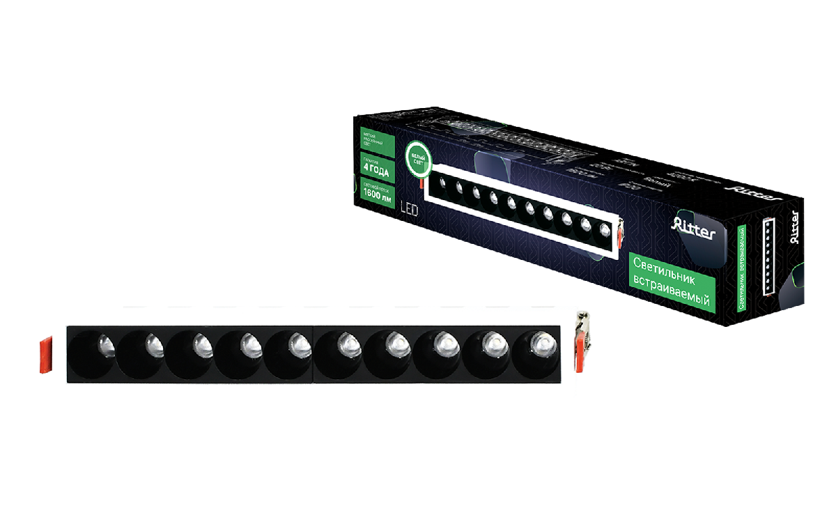Встраиваемый светильник Ritter Artin 59997 5