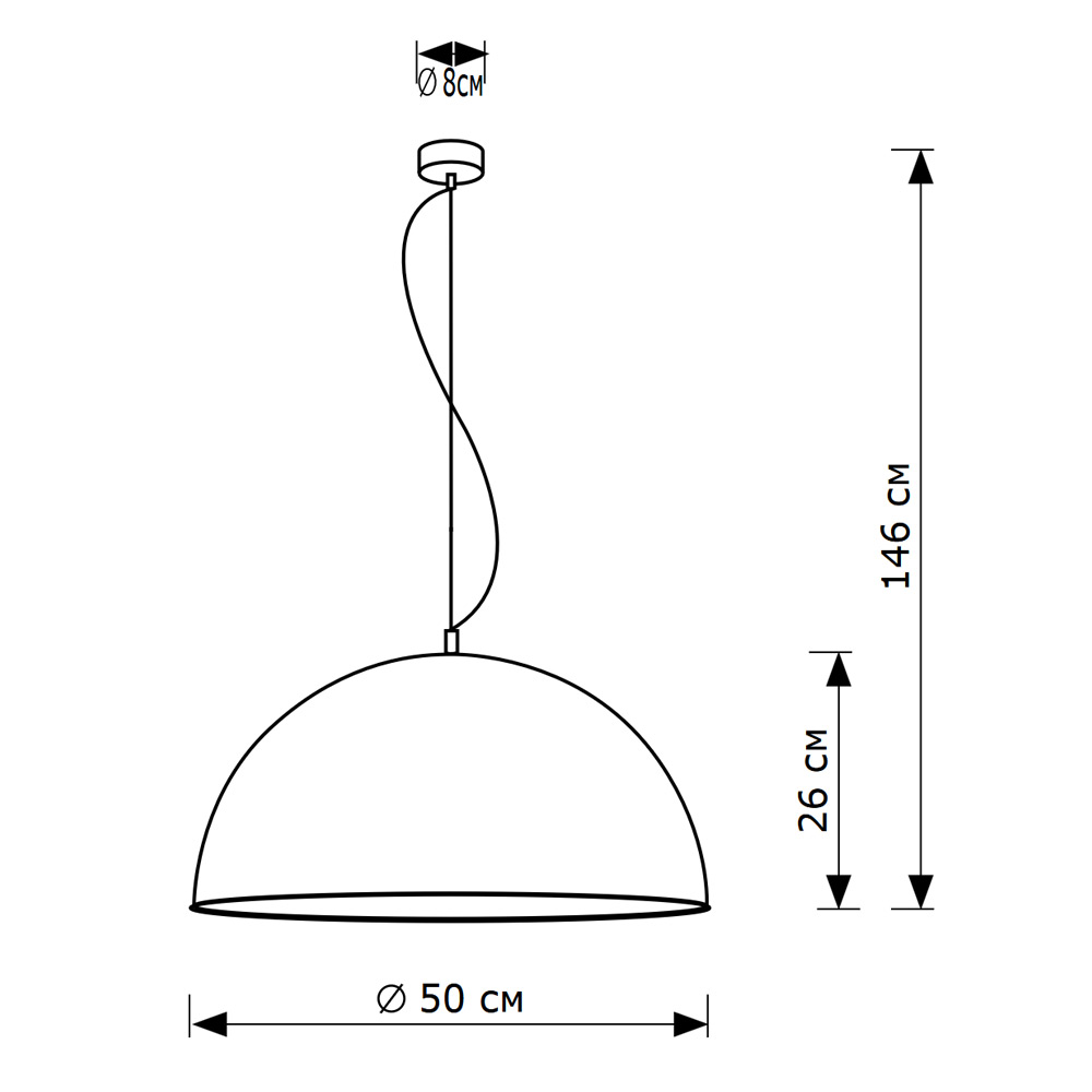 Подвесной светильник LightHall Solis LH032092