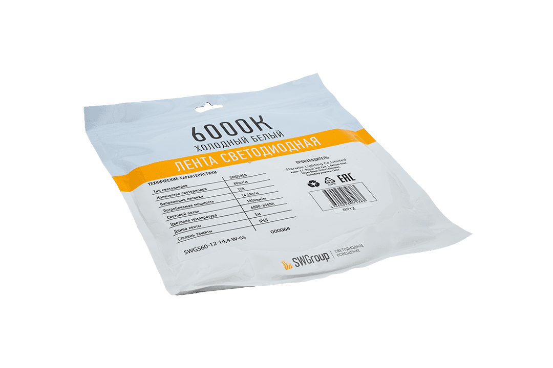 Светодиодная лента SWG SWG560-12-14.4-W-65 000064