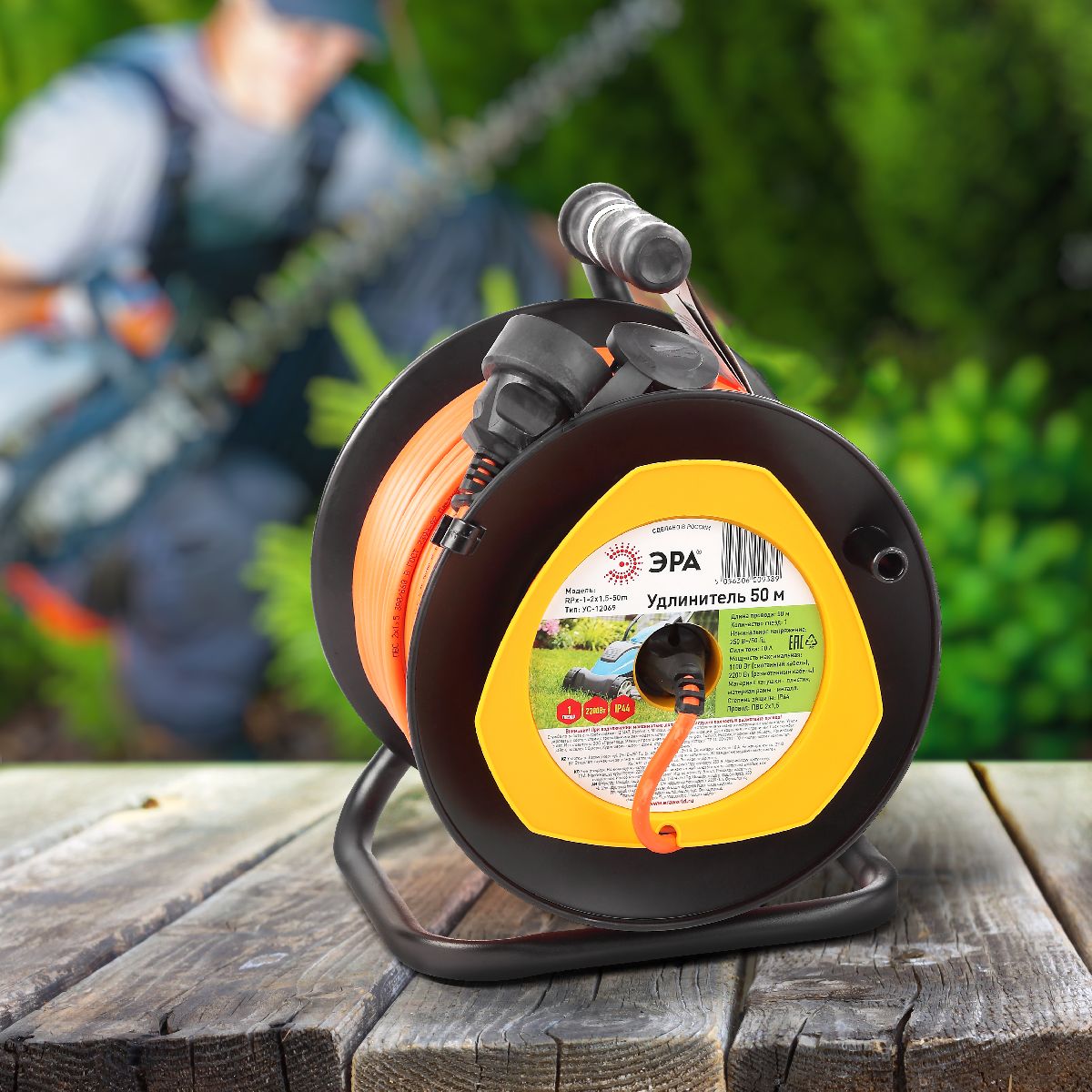 Удлинитель силовой Эра RPx-1-2x1.5-50m Б0046835