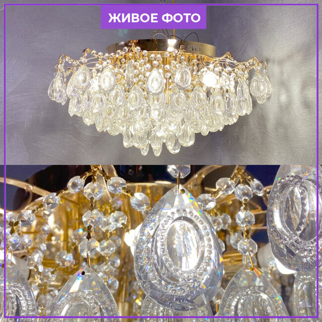 Потолочная люстра Wedo Light Доменика 70557.01.01.10