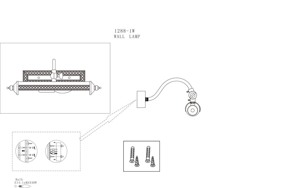 Подсветка для картин Favourite Picturion 1288-1W