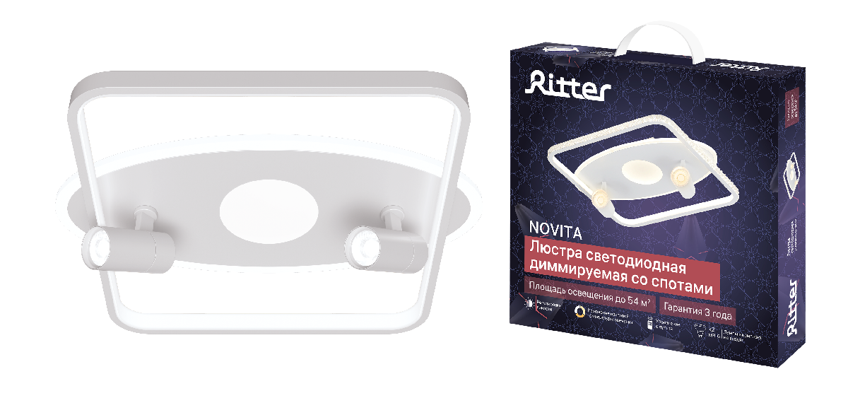 Потолочная люстра Ritter Novita 52098 0